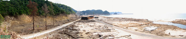 Photo in Sumatra, see caption below